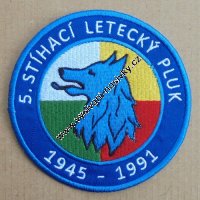 Nášivka 5. Stíhací letecký pluk Líně 1945 - 1991 Nášivka 5. Stíhací letecký pluk Líně 1945 - 1991