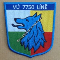 Nášivka 5. Stíhací letecký pluk VÚ 7750 Líně Nášivka 5. Stíhací letecký pluk VÚ 7750 Líně