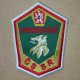 Nášivka Pohraniční stráž ČSSR