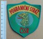 Nášivka Pohraniční stráž ČSSR