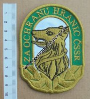 Nášivka Pohraniční stráž - Za ochranu hranic ČSSR